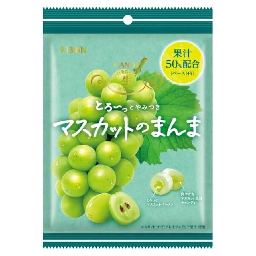 マスカットのなみだ　シャインマスカットボンボン　マスカットのまんま　3点 マスカットのなみだ シャインマスカットボンボン マスカットの
